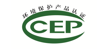 CCEP認證與環保咨詢服務 企業可持續發展的關鍵橋梁